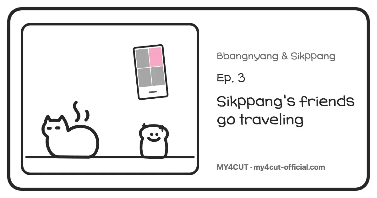 Bbangnyang in loaf pose and a smiling Sikppang, a phone with one pink panel above them; episode 3 title on the right