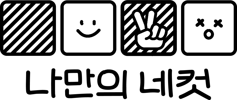 KO · Black